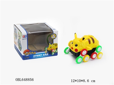皮卡丘12彩轮电动翻斗车 - OBL648856