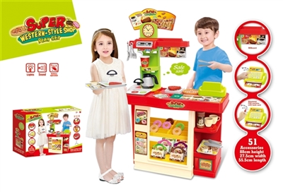 Super restaurant (with billboards, light without electricity) included cash register - OBL648894