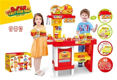 Super fast food (with billboards, light without electricity) included cash register - OBL648895
