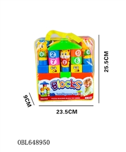 Anime blocks - OBL648950