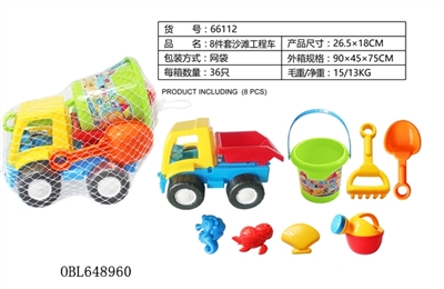 8套沙滩工程车 - OBL648960