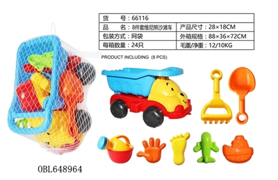 8件套维尼熊沙滩车 - OBL648964