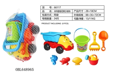 8件套维尼熊沙滩车 - OBL648965
