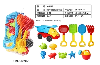 12件套维尼熊沙滩车 - OBL648966