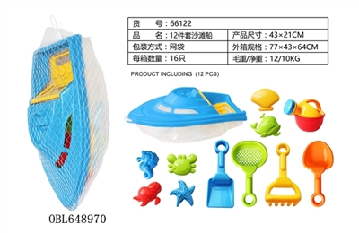 12 times beach ship - OBL648970