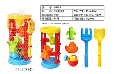 6件套沙漏 - OBL648974