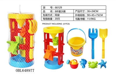 8件套沙漏 - OBL648977