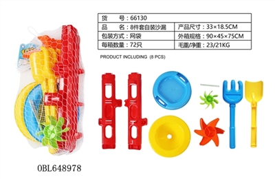 8件套自装沙漏 - OBL648978