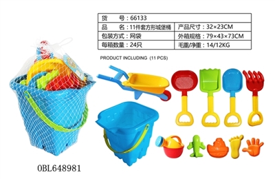 11件套方形城堡桶 - OBL648981