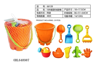 10件套圆形城堡桶 - OBL648987