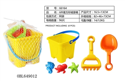 6件套方形城堡桶 - OBL649012