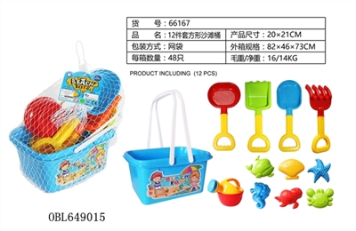 12件套方形沙滩桶 - OBL649015
