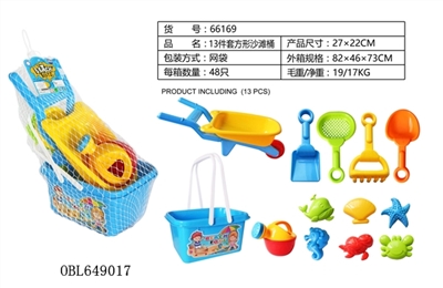 13件套方形沙滩桶 - OBL649017