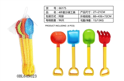 4件套沙滩工具 - OBL649023