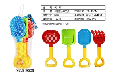 4件套沙滩工具 - OBL649025