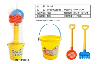 3件套沙滩工具+桶 - OBL649034