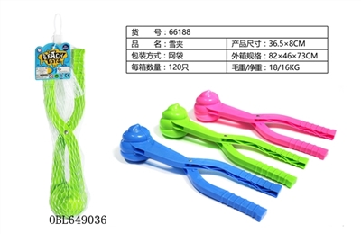 雪夹 - OBL649036