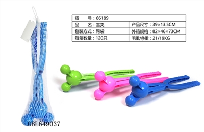 雪夹 - OBL649037