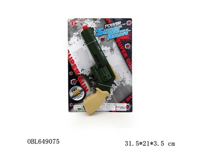 Solid color drum flint gun - OBL649075