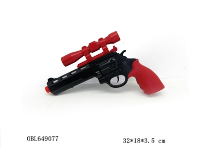 Solid color drum flint gun - OBL649077