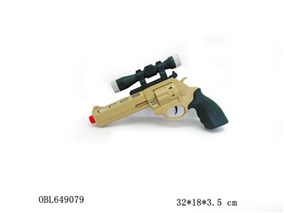 Solid color drum flint gun - OBL649079