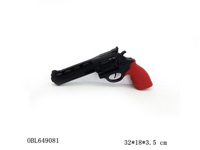Solid color drum flint gun - OBL649081