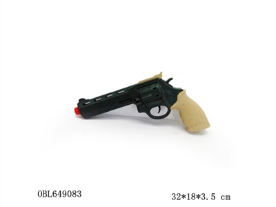 Solid color drum flint gun - OBL649083