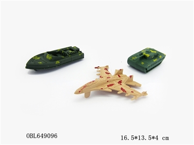 军事套装 - OBL649096