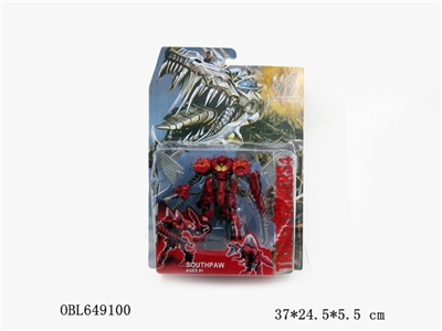Deformed dinosaur - OBL649100