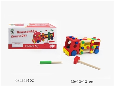Knock the ball down the loading - OBL649102