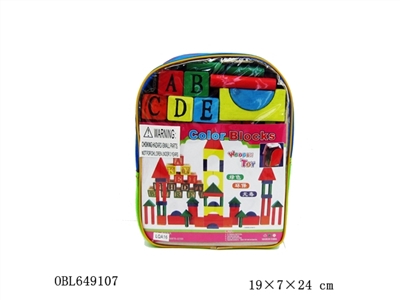 School Bag - OBL649107