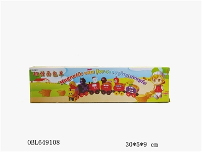 Magnetic van - OBL649108