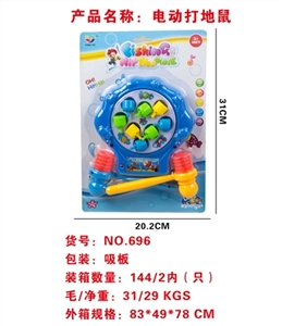 Electric whack-a-mole - OBL649117