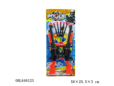 Soft guns suit - OBL649123