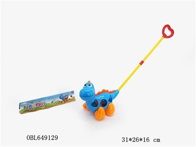 Dinosaur drag blocks - OBL649129