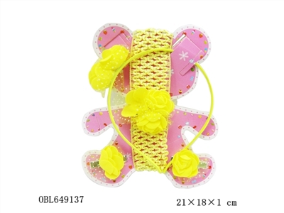 饰品 - OBL649137