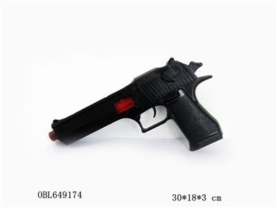 Solid color flint gun - OBL649174