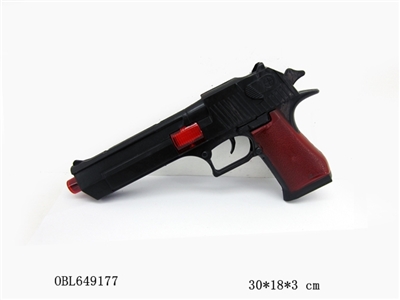Spray handle flint gun - OBL649177