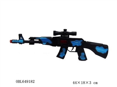 Painting camouflage flint gun - OBL649182