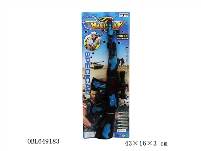 Gun with fire - OBL649183