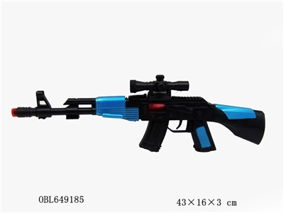Spray paint flint gun - OBL649185
