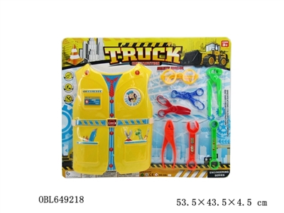 Tool kit - OBL649218