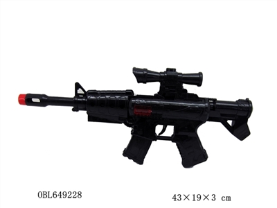 Flint gun - OBL649228