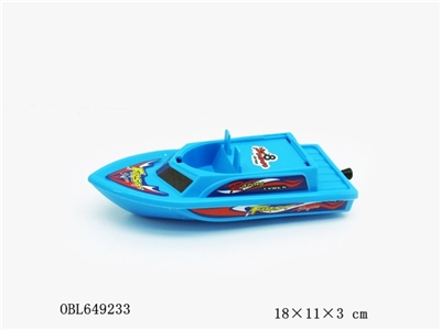PULL LINE BOAT - OBL649233