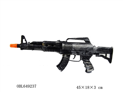 Gu tongjin flint gun - OBL649237