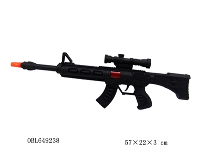 Solid color flint gun - OBL649238