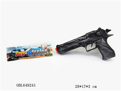 Bronze silver flint gun - OBL649241