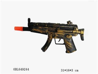 Gu tongjin flint gun - OBL649244