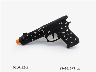 Pad printing camouflage flint gun - OBL649248