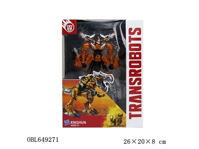 Variety Ares - OBL649271